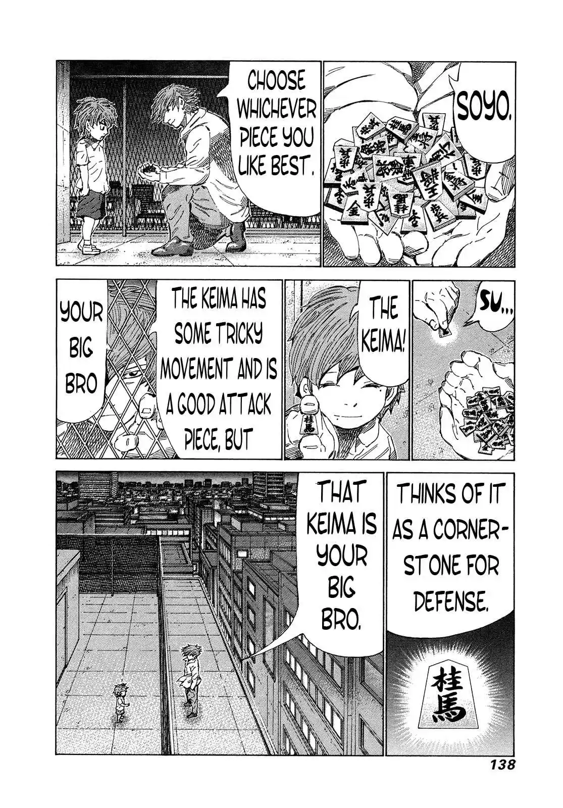 81diver Vol. 31 Ch. 328 The Chest You Like Best