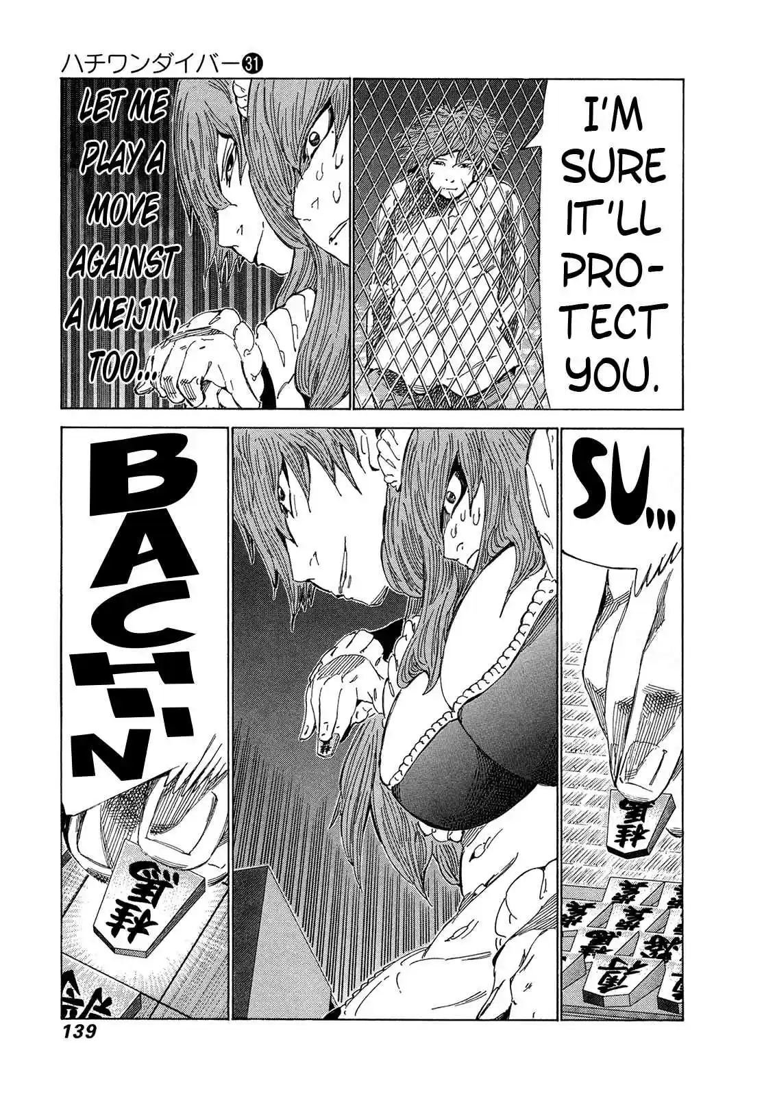 81diver Vol. 31 Ch. 328 The Chest You Like Best