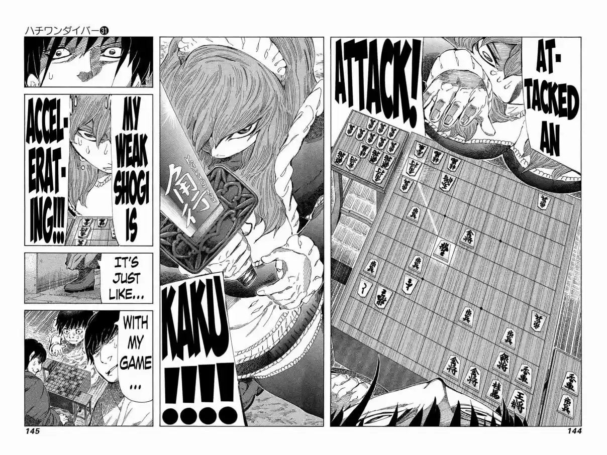 81diver Vol. 31 Ch. 328 The Chest You Like Best