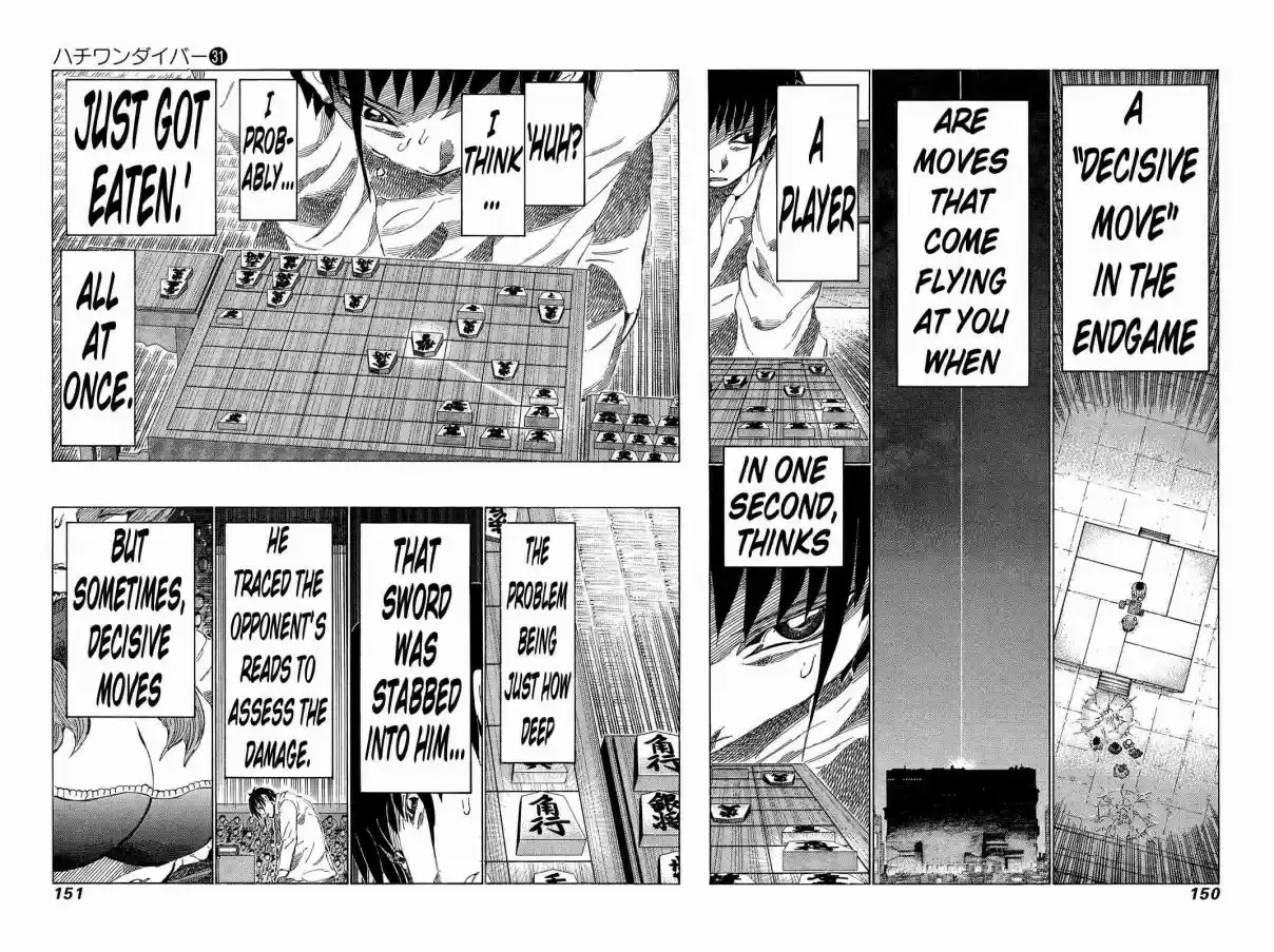 81diver Vol. 31 Ch. 329 Top Quality Bait