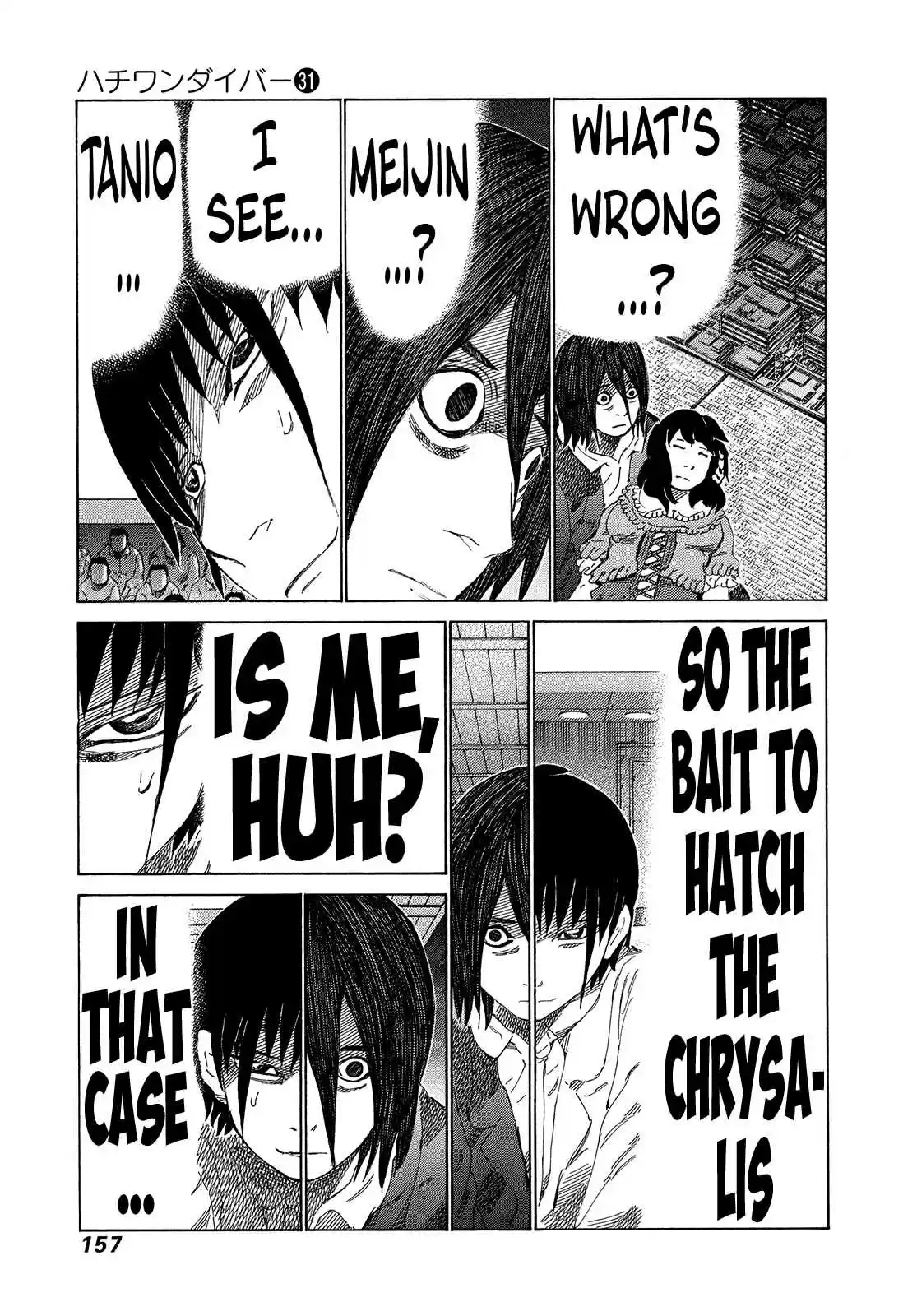 81diver Vol. 31 Ch. 329 Top Quality Bait