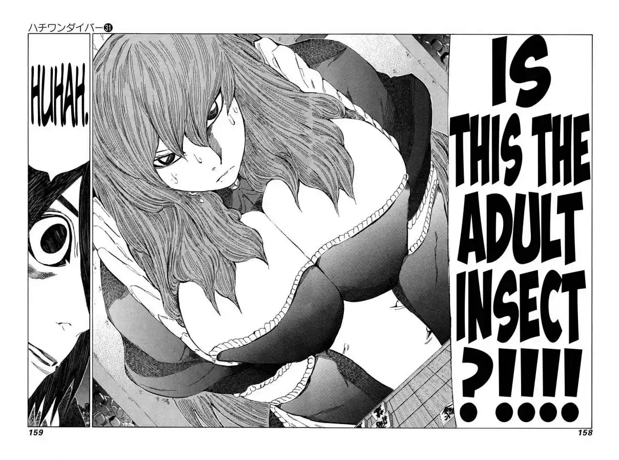 81diver Vol. 31 Ch. 329 Top Quality Bait