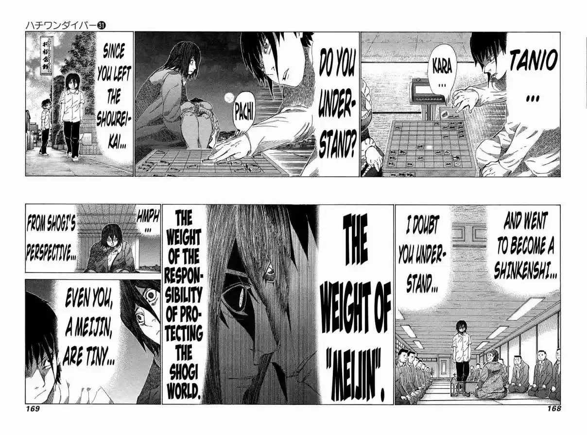 81diver Vol. 31 Ch. 330 The Ultimate Shogi Player