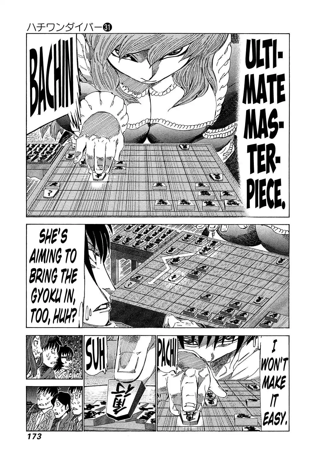 81diver Vol. 31 Ch. 330 The Ultimate Shogi Player