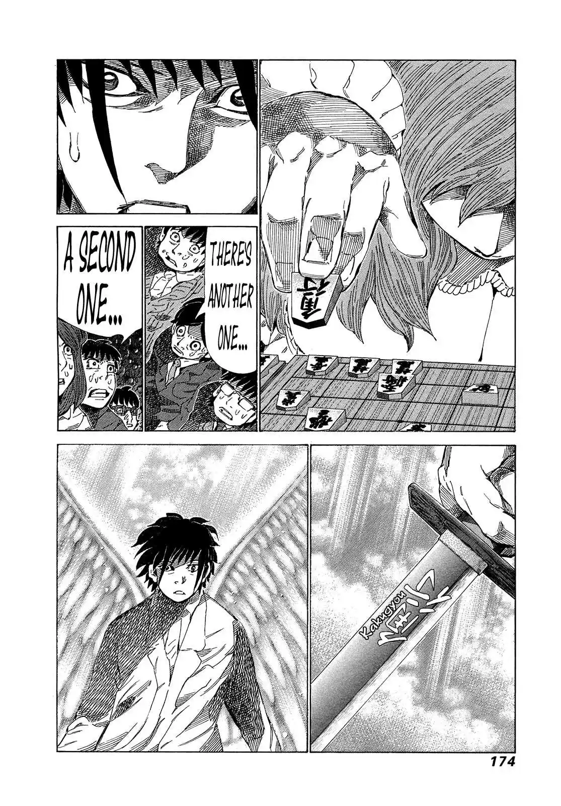 81diver Vol. 31 Ch. 330 The Ultimate Shogi Player