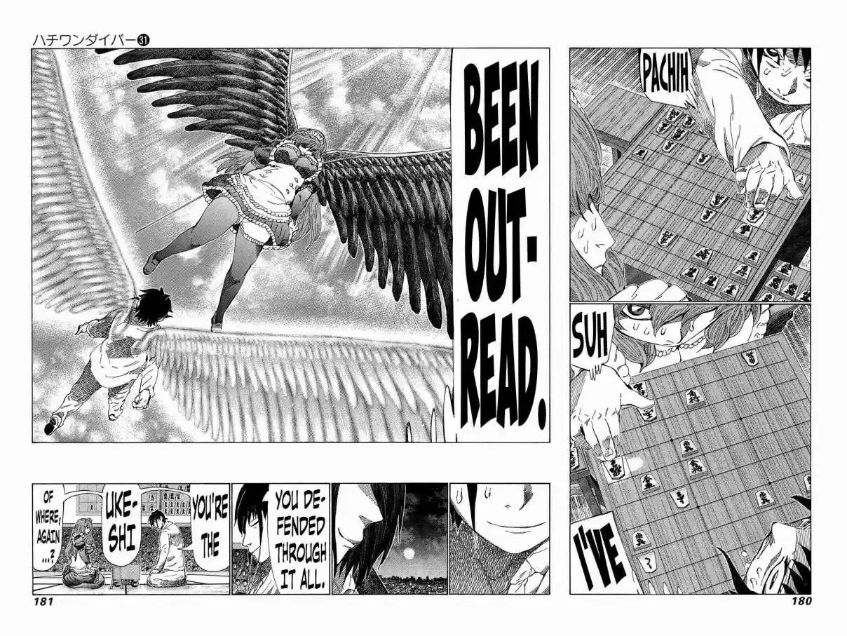 81diver Vol. 31 Ch. 330 The Ultimate Shogi Player