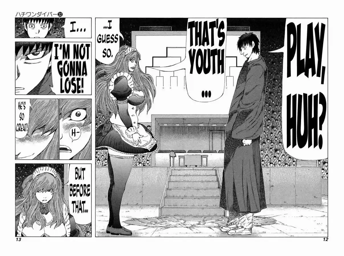 81diver Vol. 32 Ch. 332 Welcome Explosion