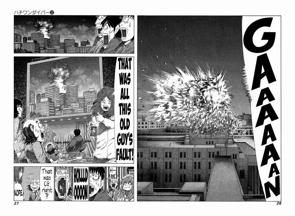 81diver Vol. 32 Ch. 333 Two Sides Face Off!!