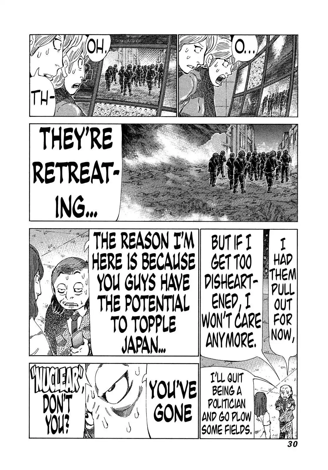 81diver Vol. 32 Ch. 333 Two Sides Face Off!!