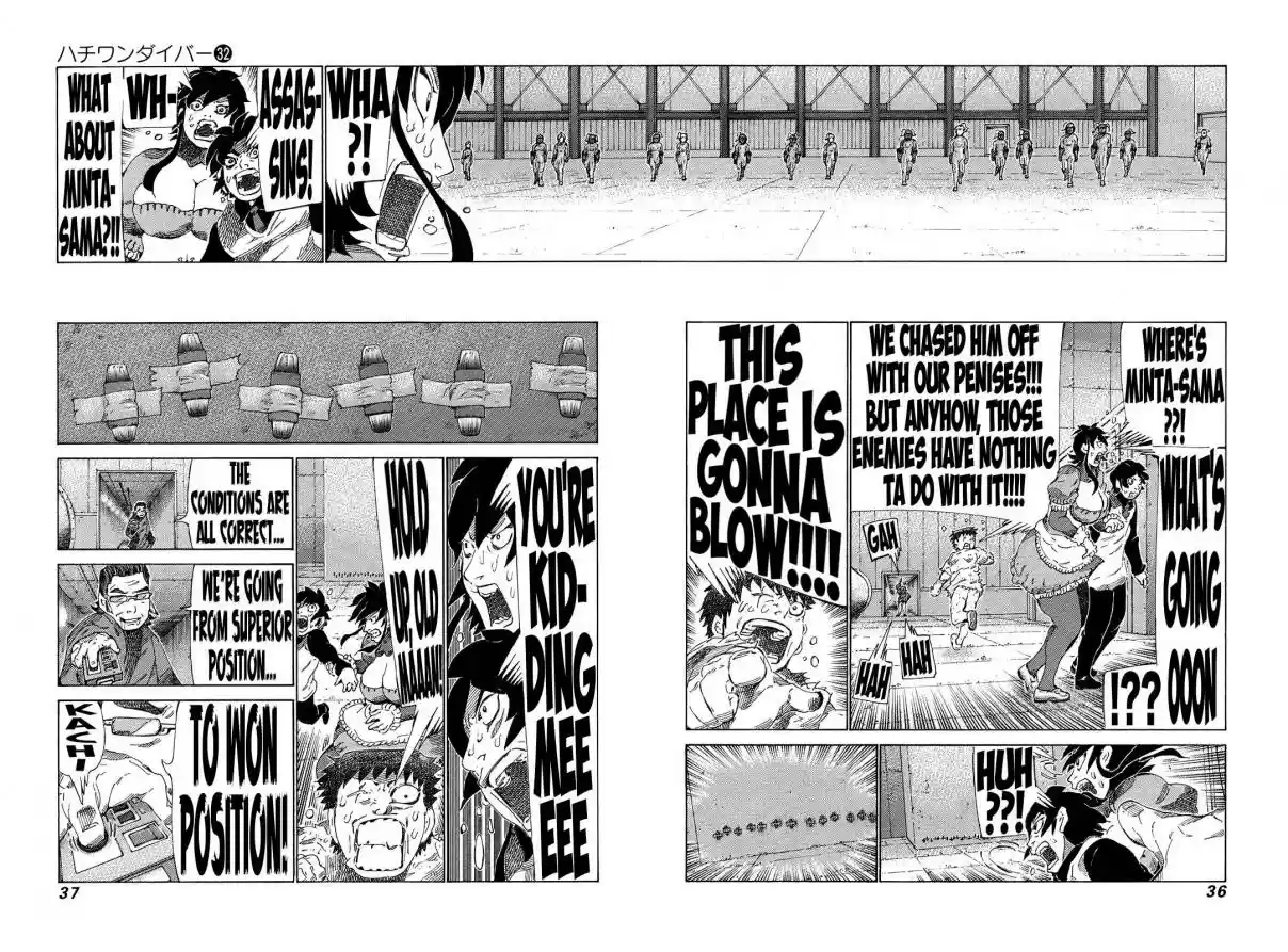 81diver Vol. 32 Ch. 333 Two Sides Face Off!!