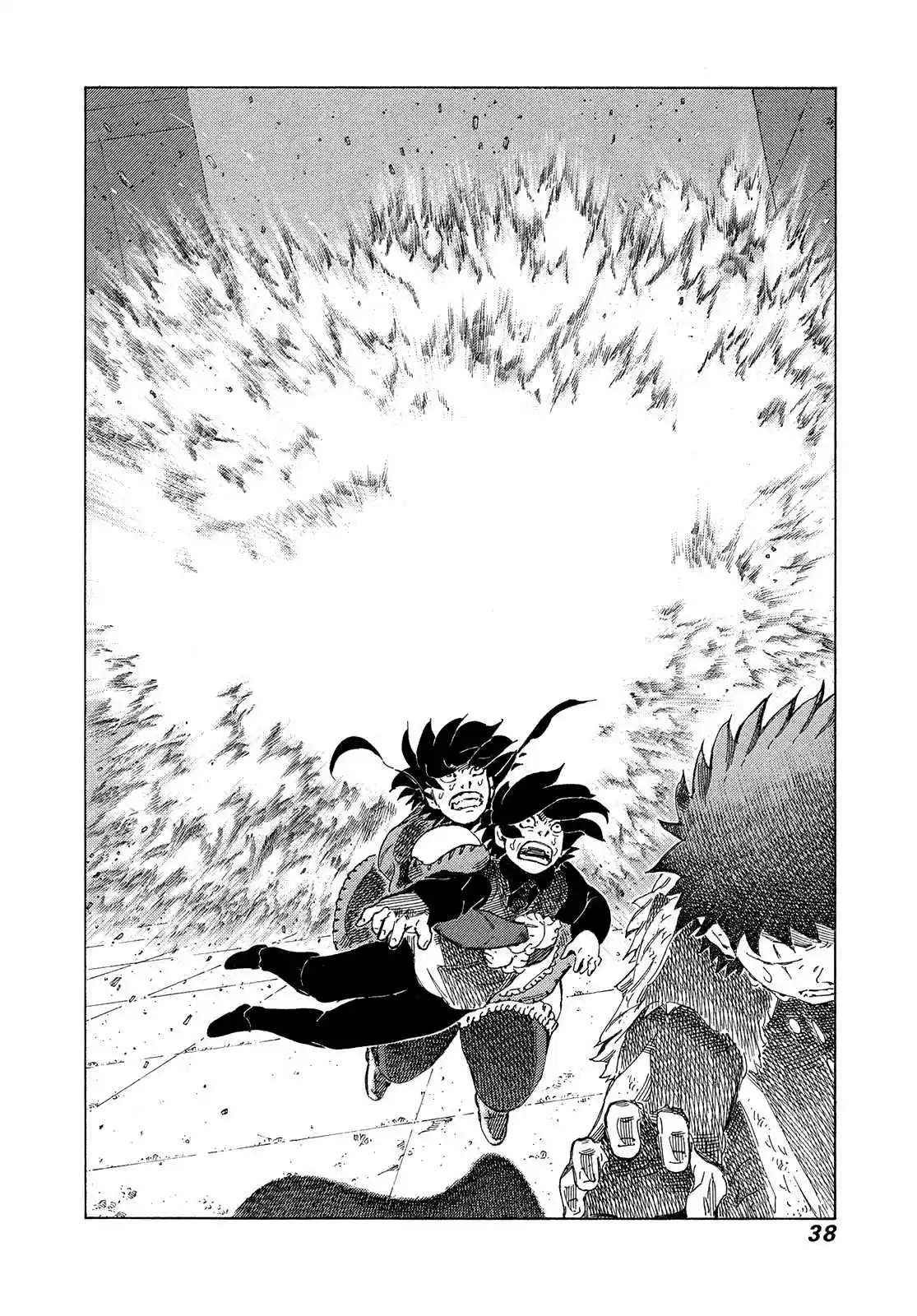 81diver Vol. 32 Ch. 333 Two Sides Face Off!!