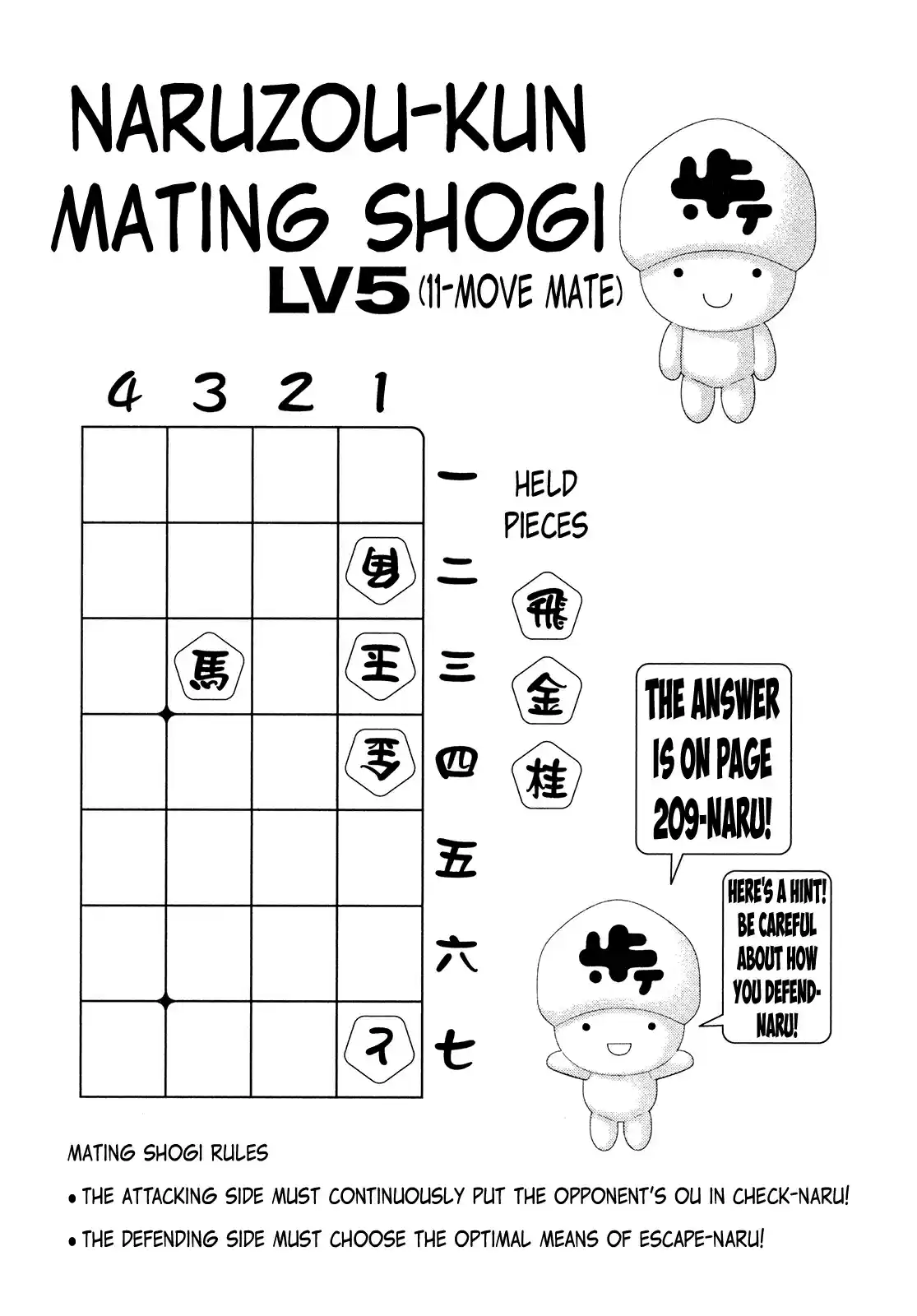 81diver Vol. 32 Ch. 334 Big Explosion in the Basement