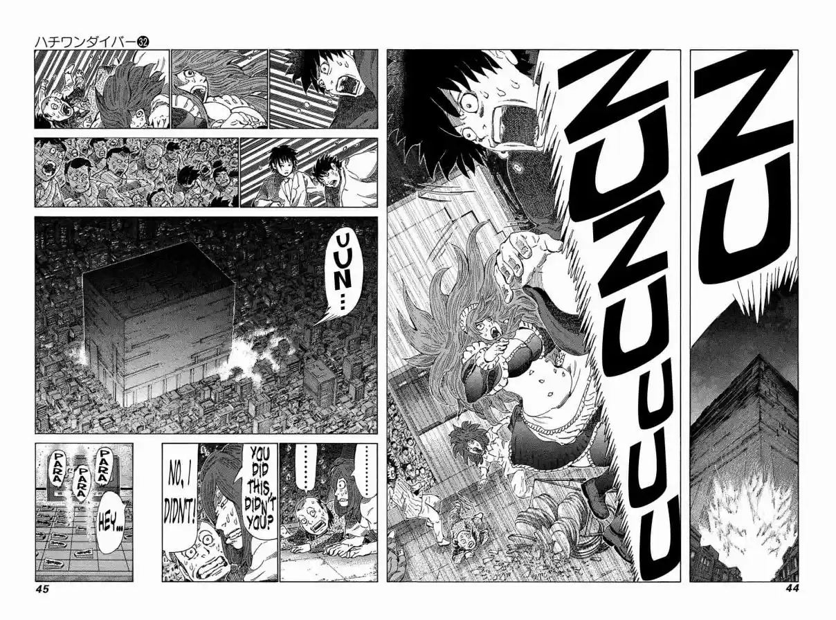 81diver Vol. 32 Ch. 334 Big Explosion in the Basement