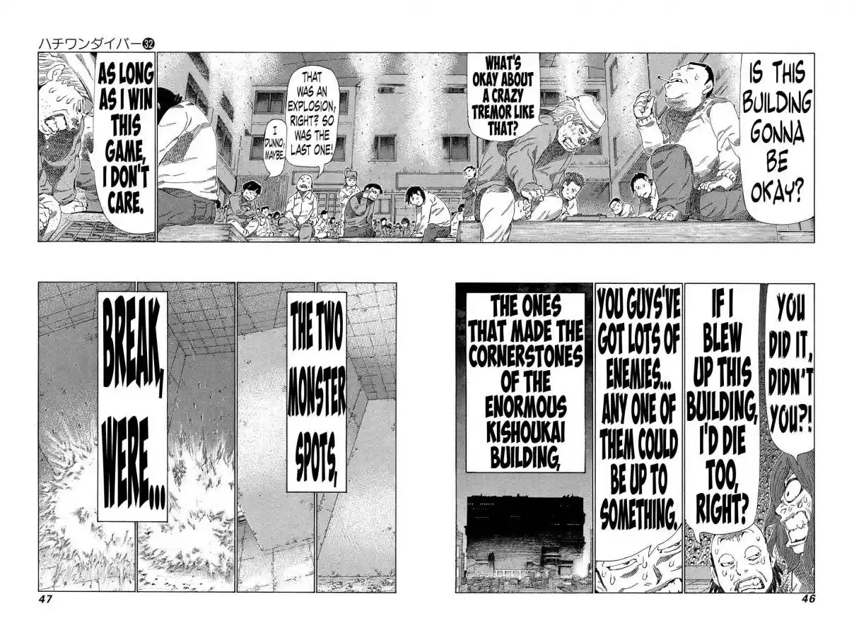 81diver Vol. 32 Ch. 334 Big Explosion in the Basement