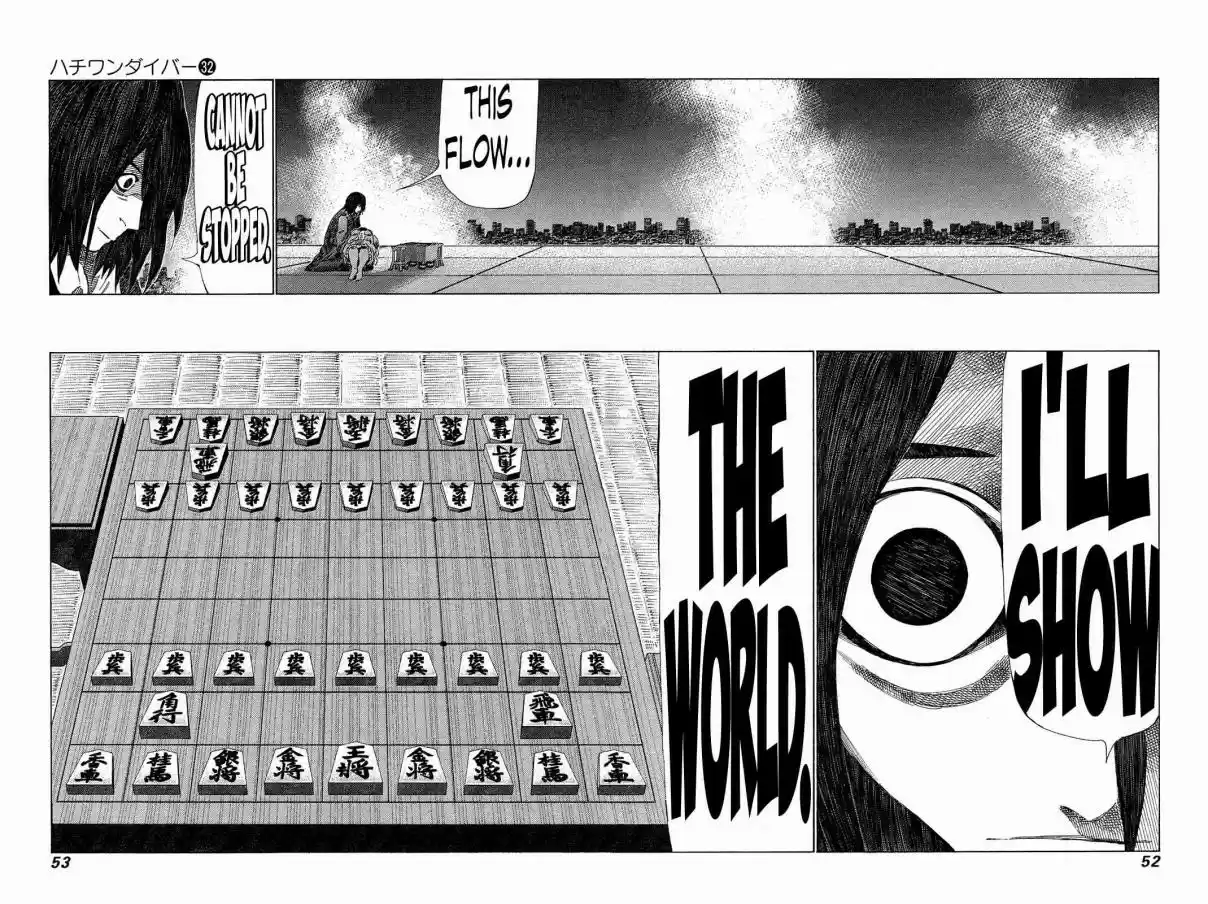 81diver Vol. 32 Ch. 334 Big Explosion in the Basement