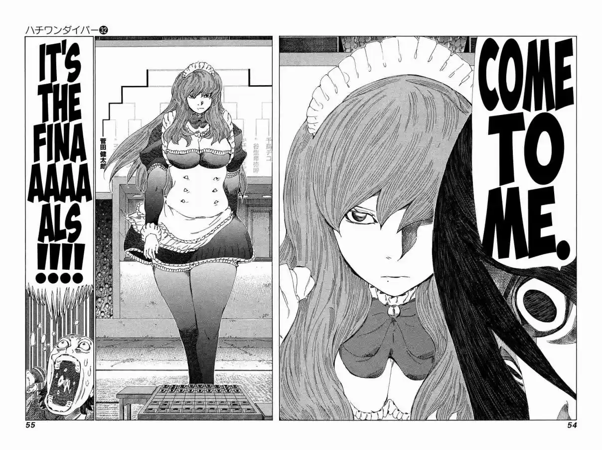 81diver Vol. 32 Ch. 334 Big Explosion in the Basement