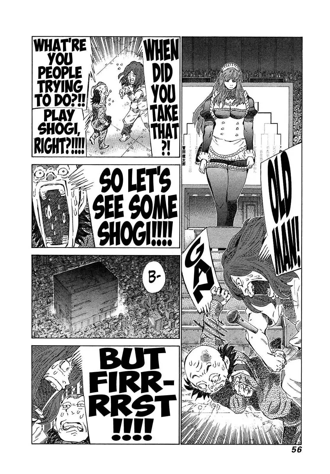 81diver Vol. 32 Ch. 334 Big Explosion in the Basement