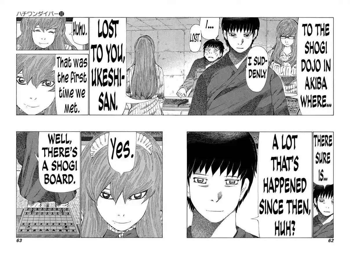 81diver Vol. 32 Ch. 335 Yagura of Love