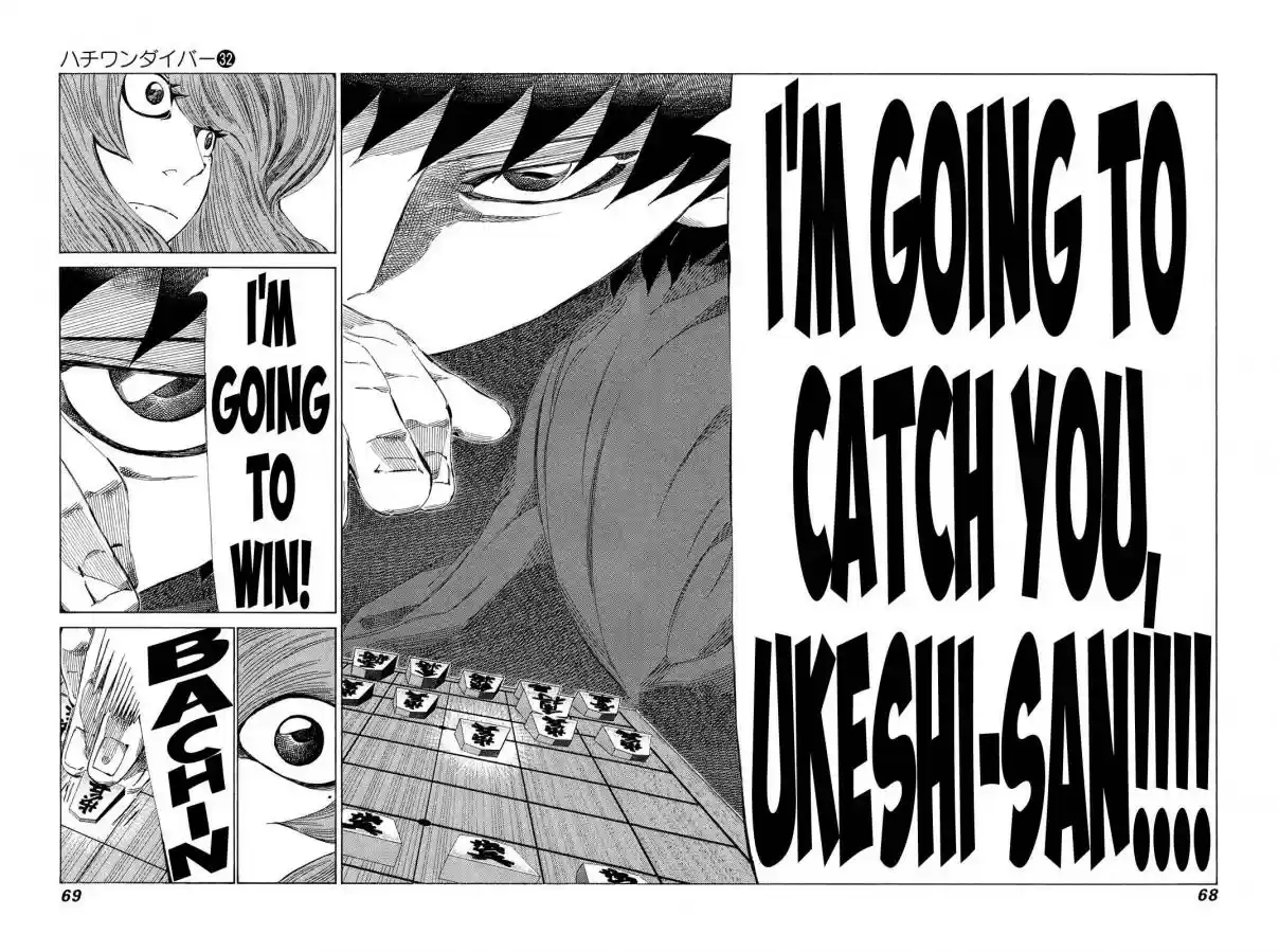 81diver Vol. 32 Ch. 335 Yagura of Love