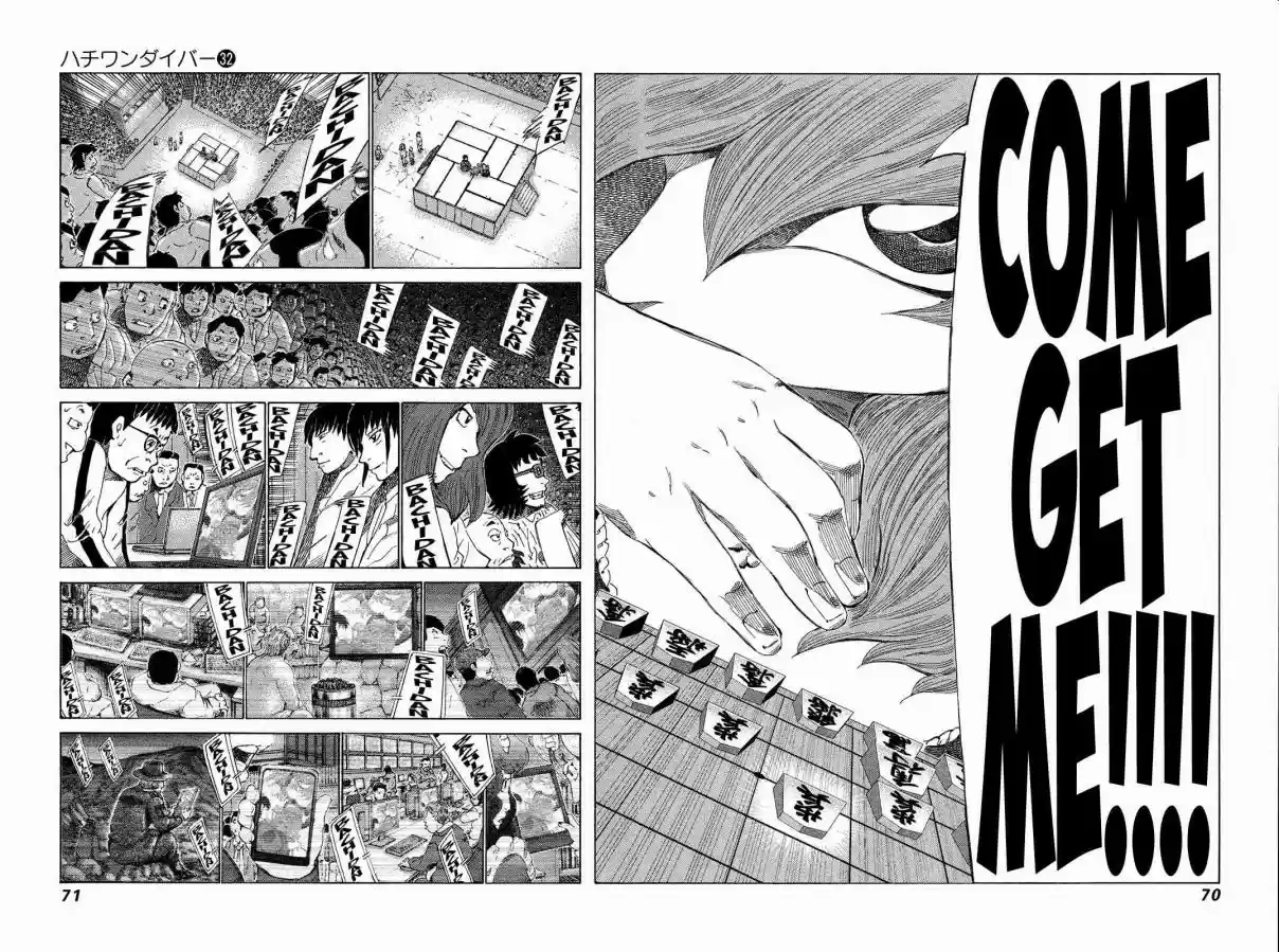 81diver Vol. 32 Ch. 335 Yagura of Love