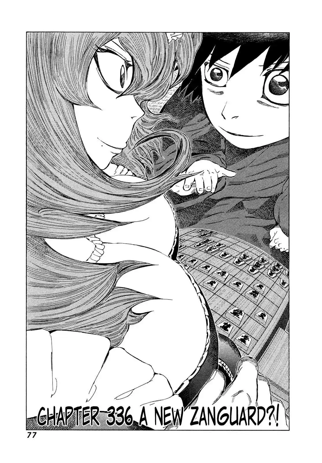 81diver Vol. 32 Ch. 336 A New Zanguard?!