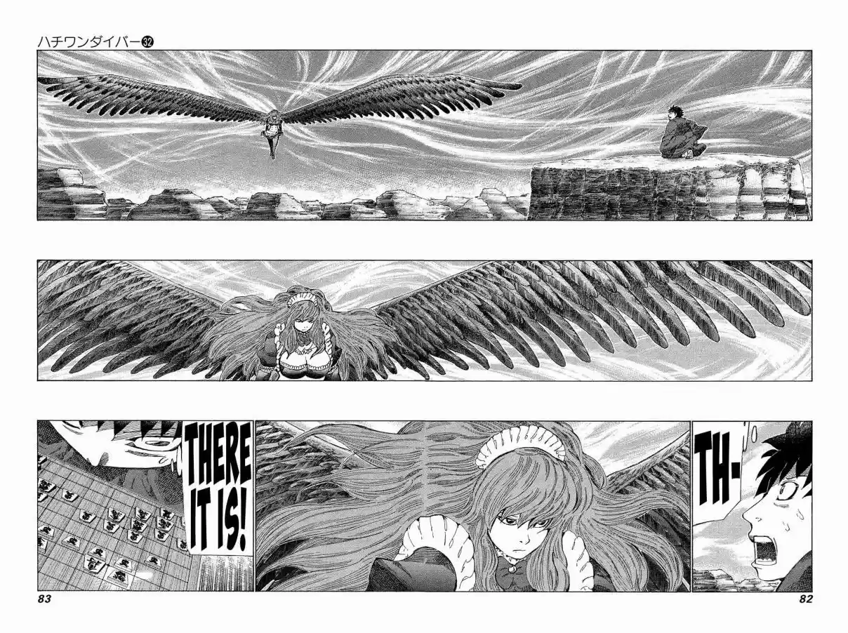 81diver Vol. 32 Ch. 336 A New Zanguard?!