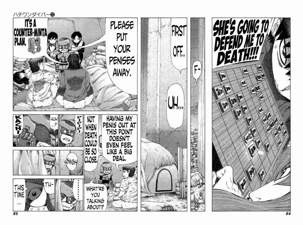 81diver Vol. 32 Ch. 336 A New Zanguard?!