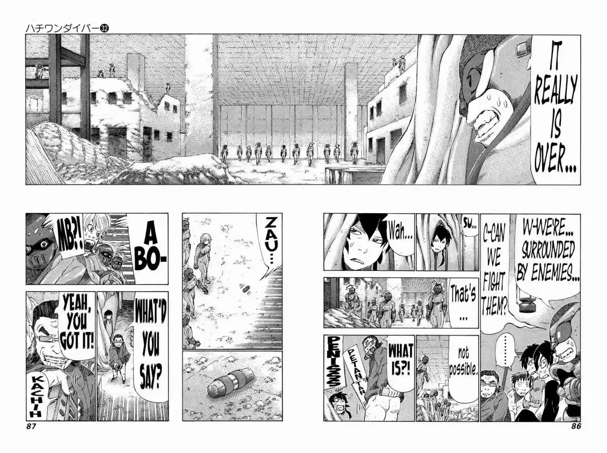 81diver Vol. 32 Ch. 336 A New Zanguard?!