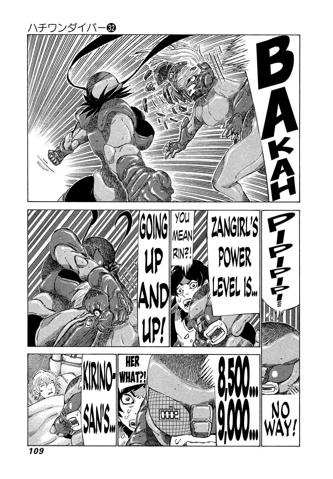 81diver Vol. 32 Ch. 337 All Pieces!!