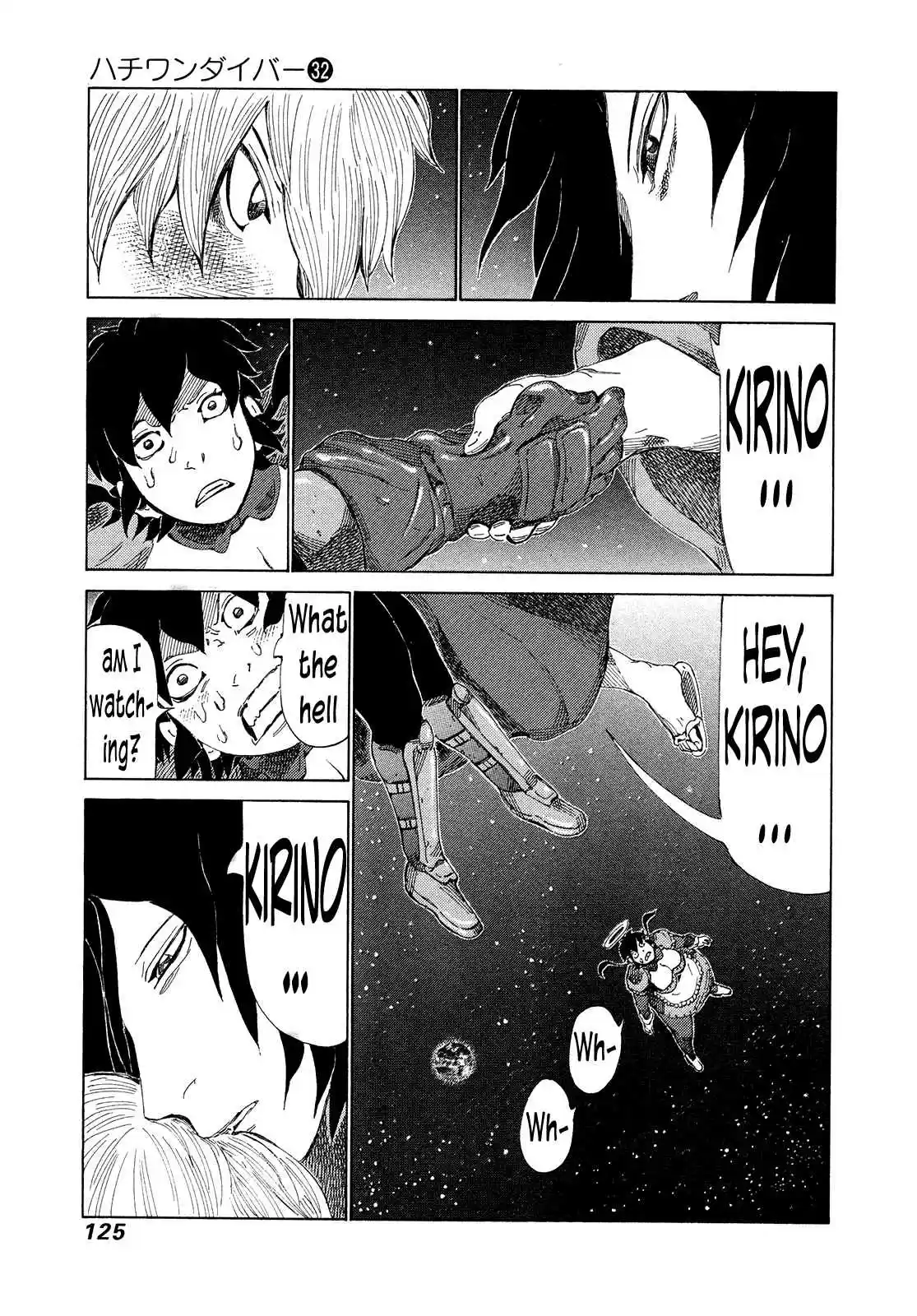 81diver Vol. 32 Ch. 338 Double Revival