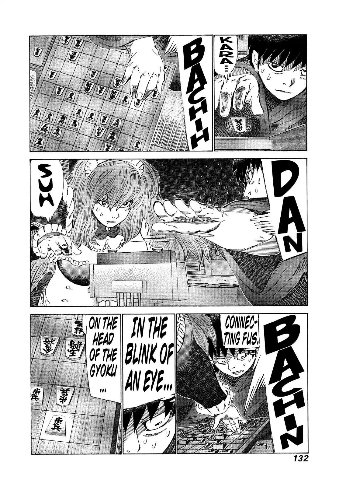 81diver Vol. 32 Ch. 339 Move of Mutual Love