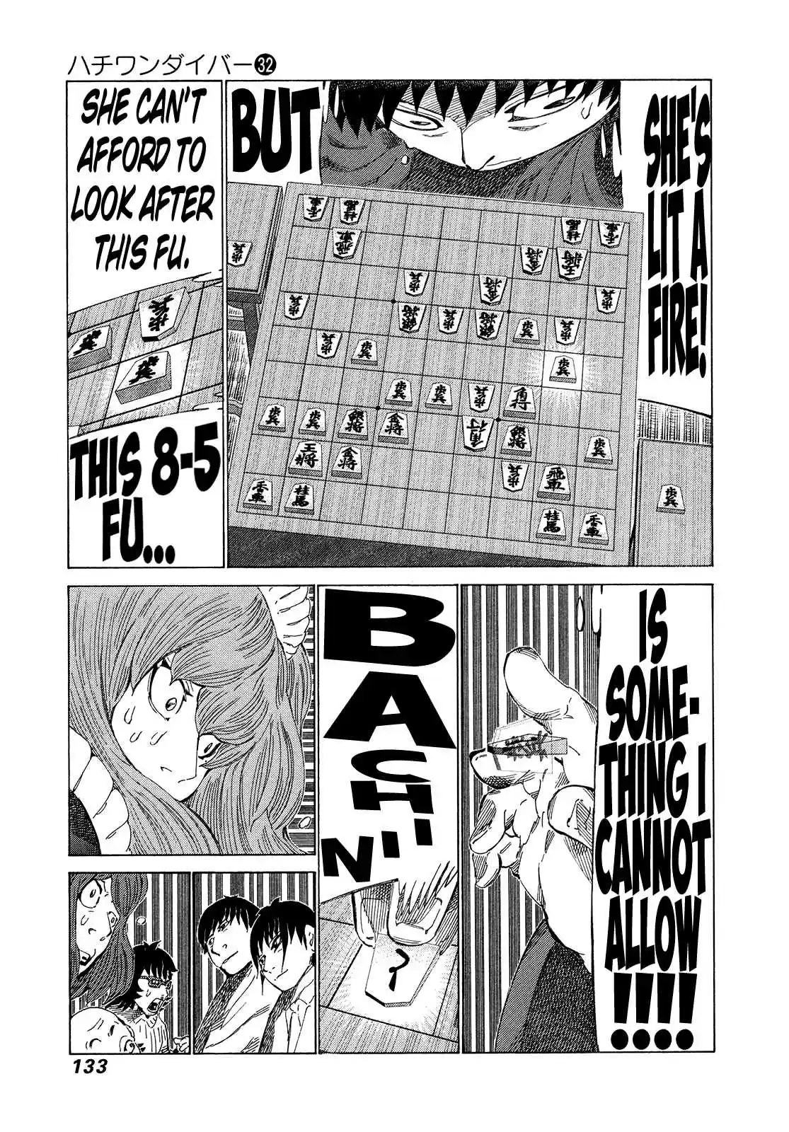 81diver Vol. 32 Ch. 339 Move of Mutual Love