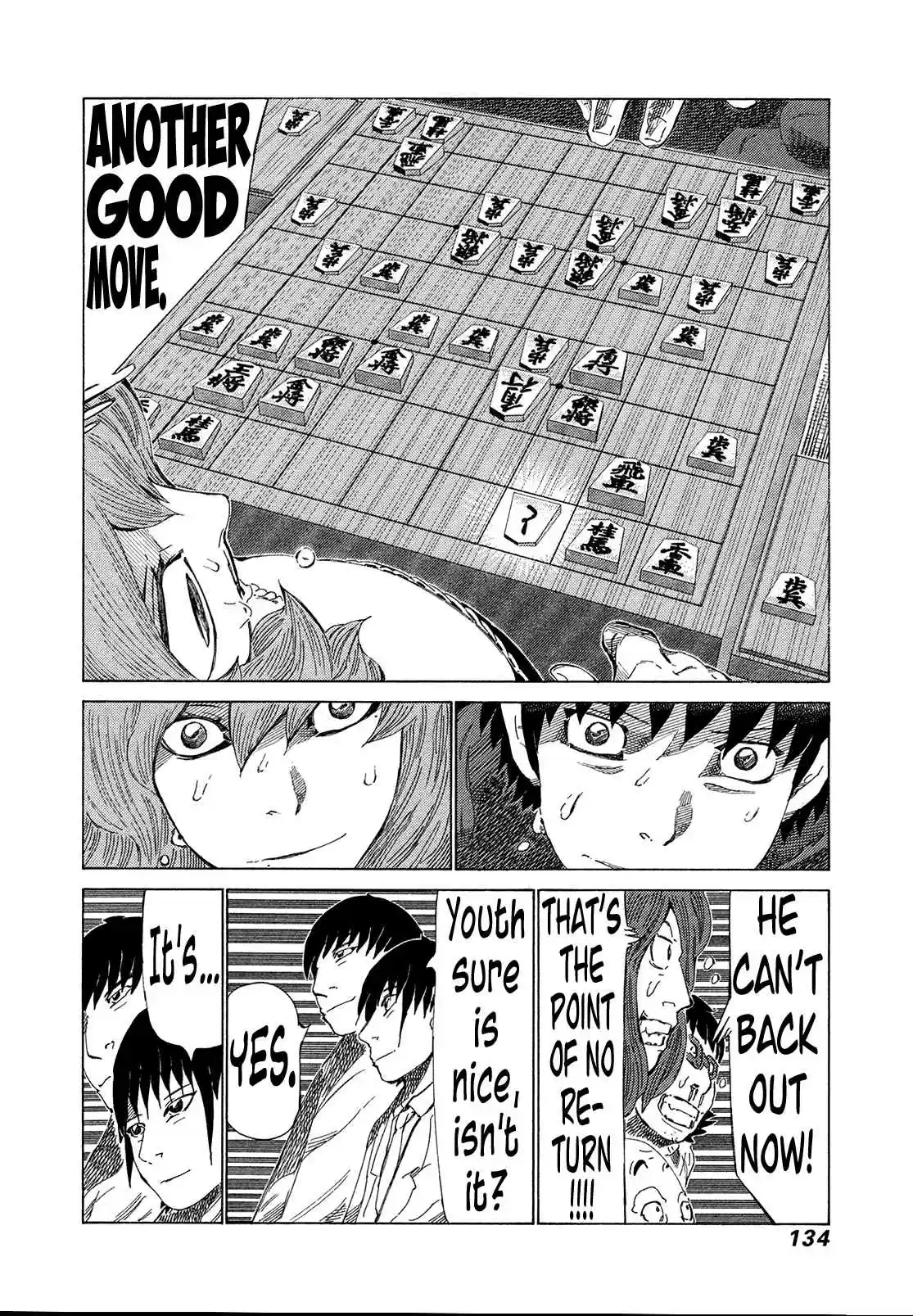 81diver Vol. 32 Ch. 339 Move of Mutual Love