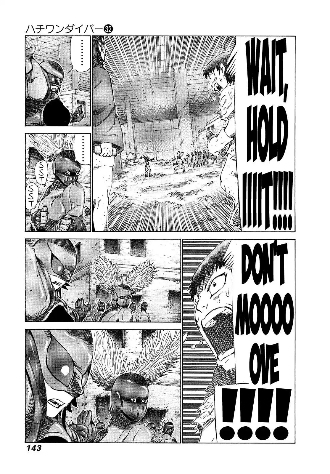 81diver Vol. 32 Ch. 339 Move of Mutual Love