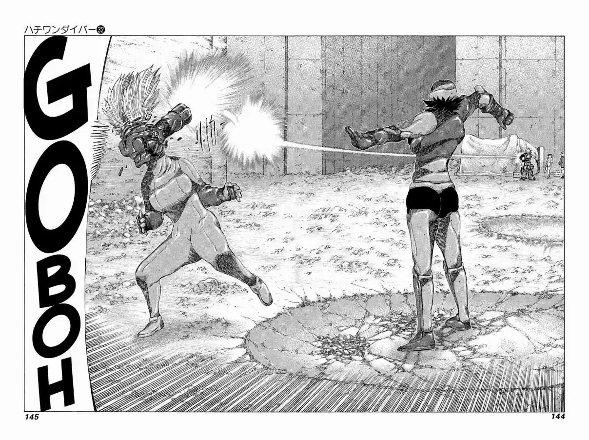 81diver Vol. 32 Ch. 339 Move of Mutual Love