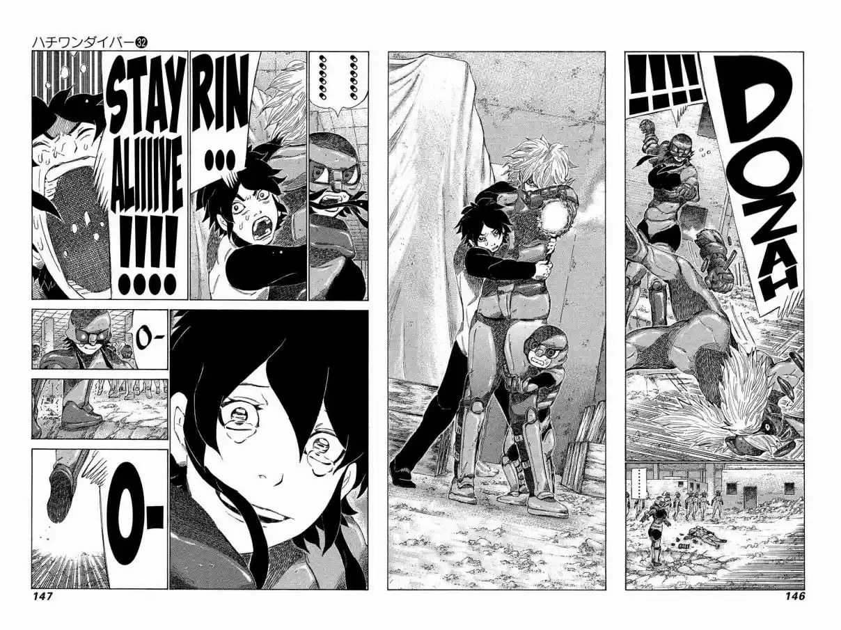 81diver Vol. 32 Ch. 339 Move of Mutual Love