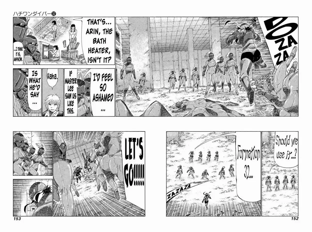 81diver Vol. 32 Ch. 340 The Power of a Vow