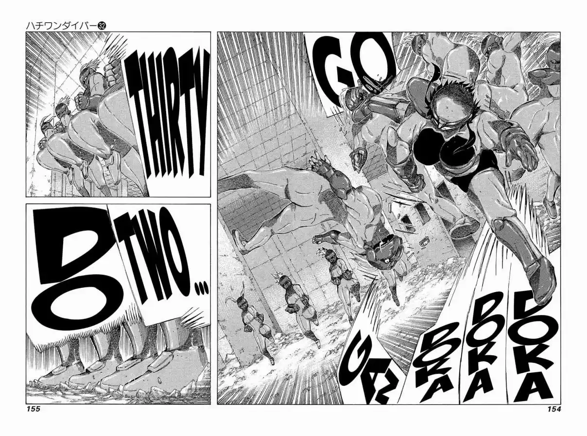 81diver Vol. 32 Ch. 340 The Power of a Vow