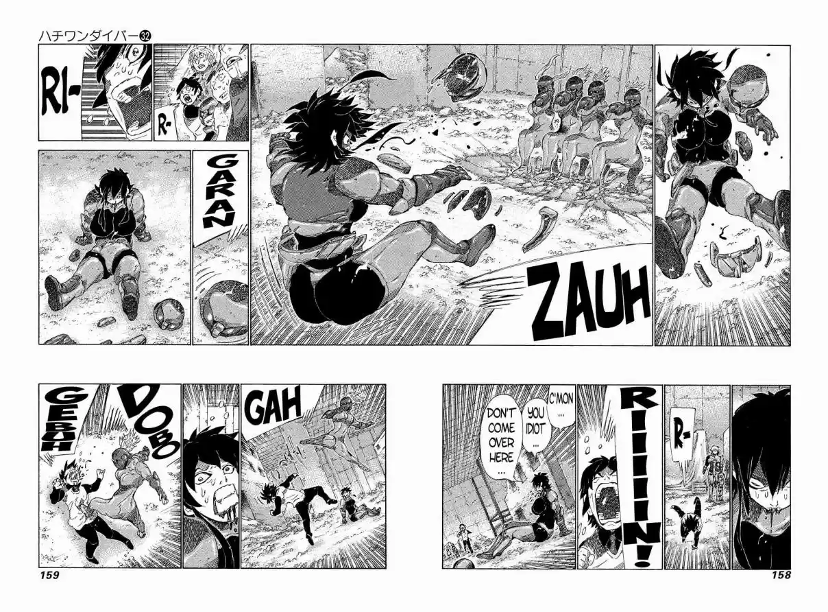 81diver Vol. 32 Ch. 340 The Power of a Vow