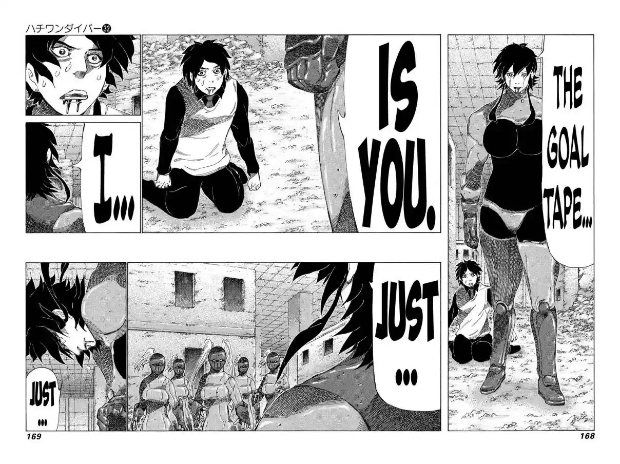 81diver Vol. 32 Ch. 341 The Power of Love