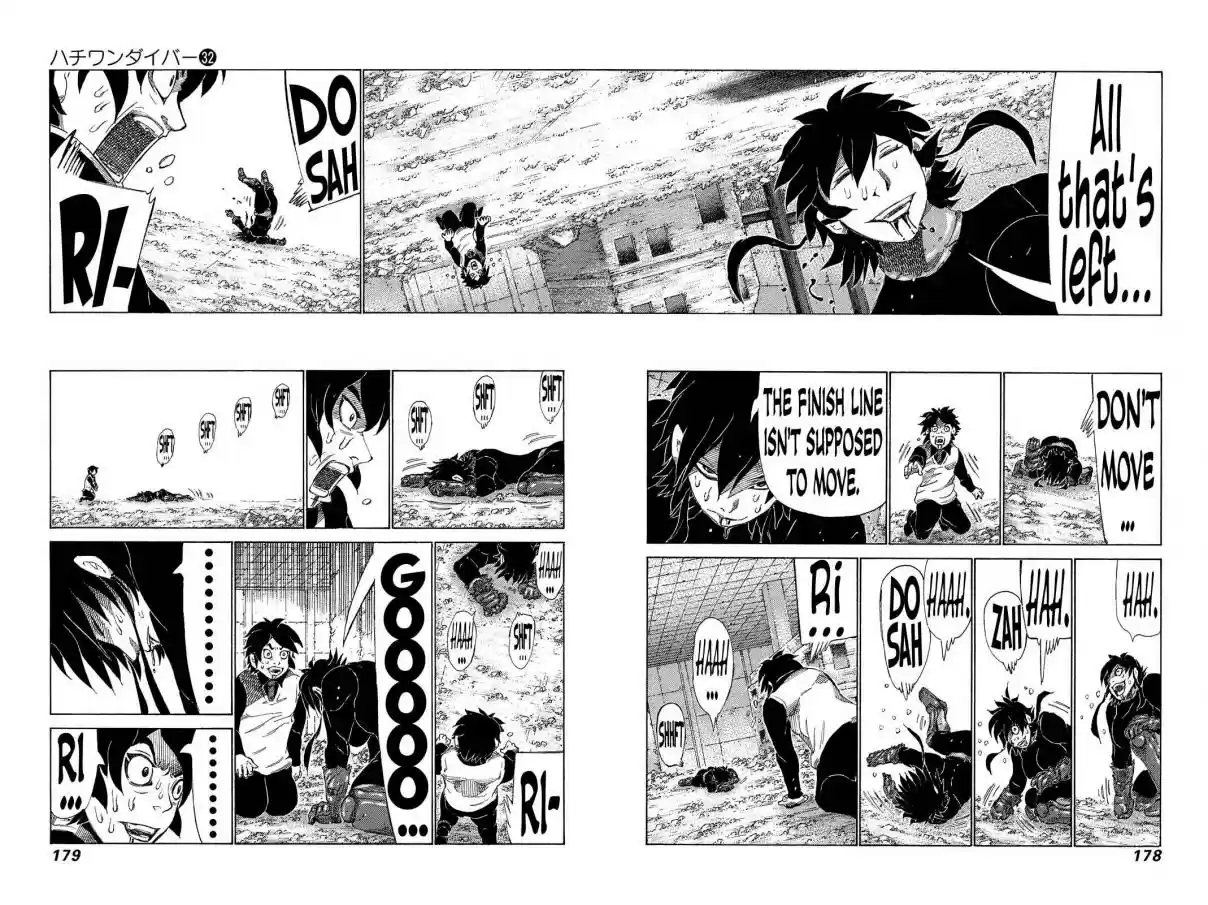 81diver Vol. 32 Ch. 341 The Power of Love