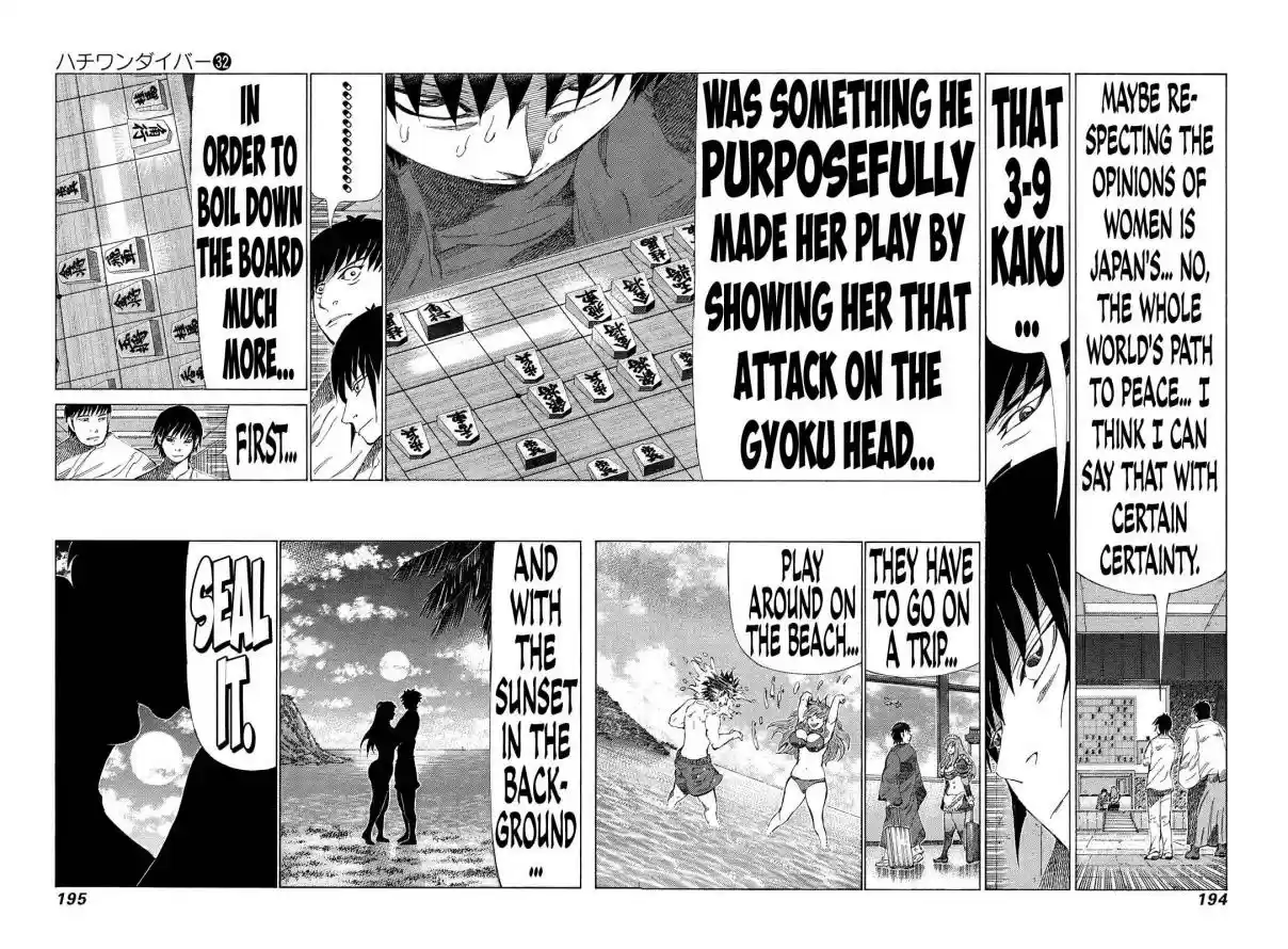 81diver Vol. 32 Ch. 342 Women Respect