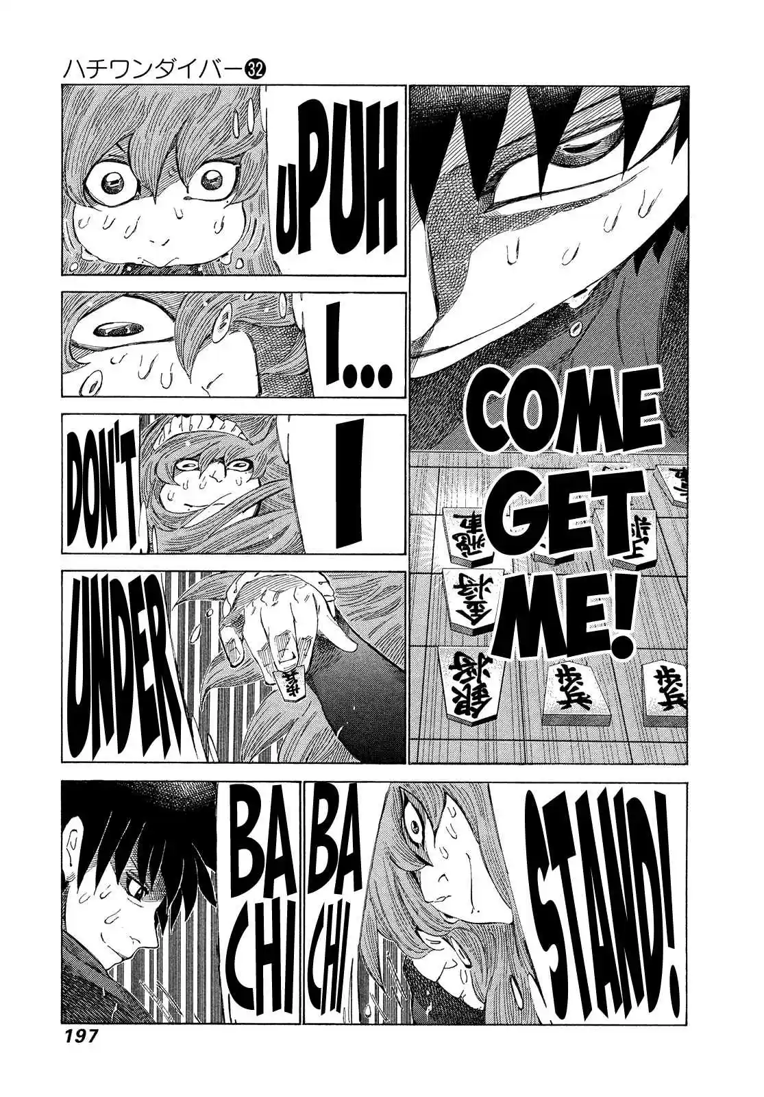 81diver Vol. 32 Ch. 342 Women Respect