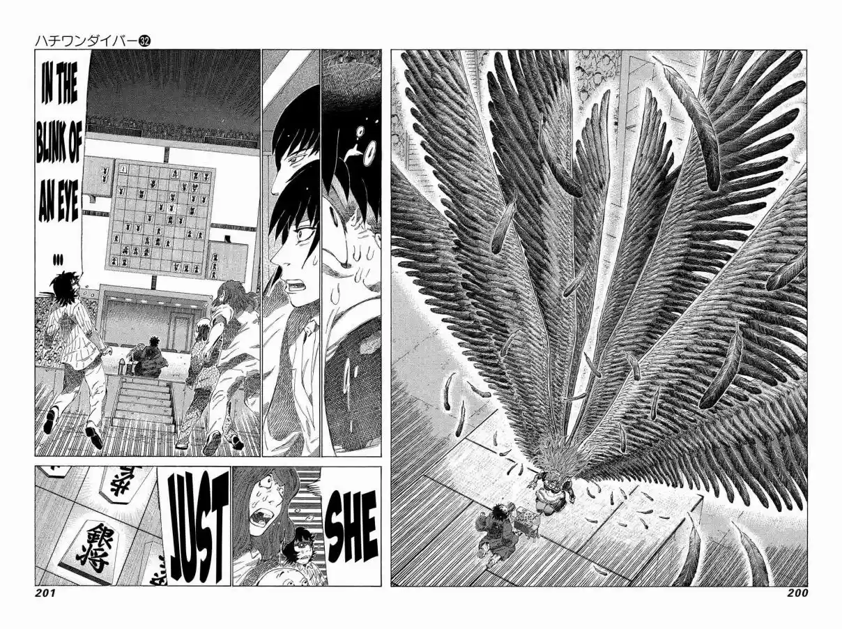 81diver Vol. 32 Ch. 342 Women Respect