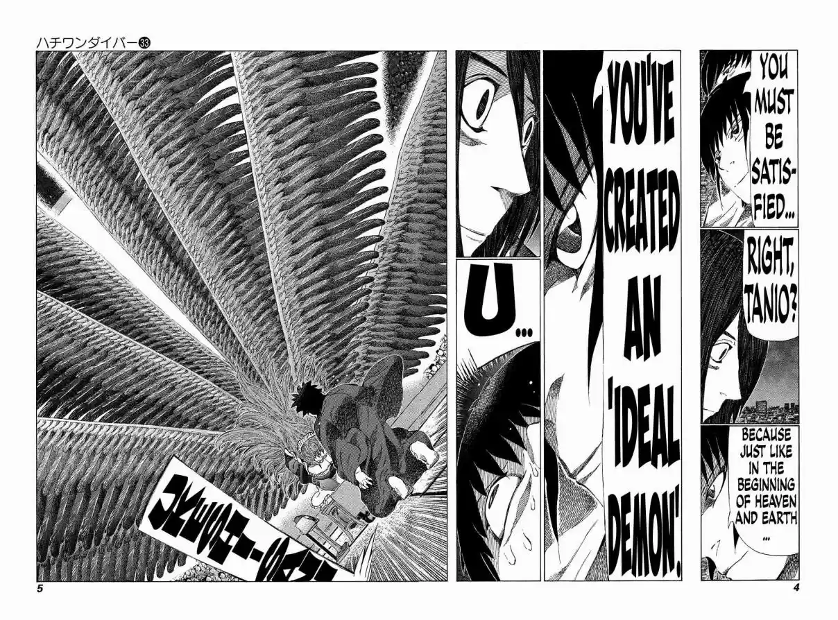 81diver Vol. 33 Ch. 343 Full Power Embrace!!