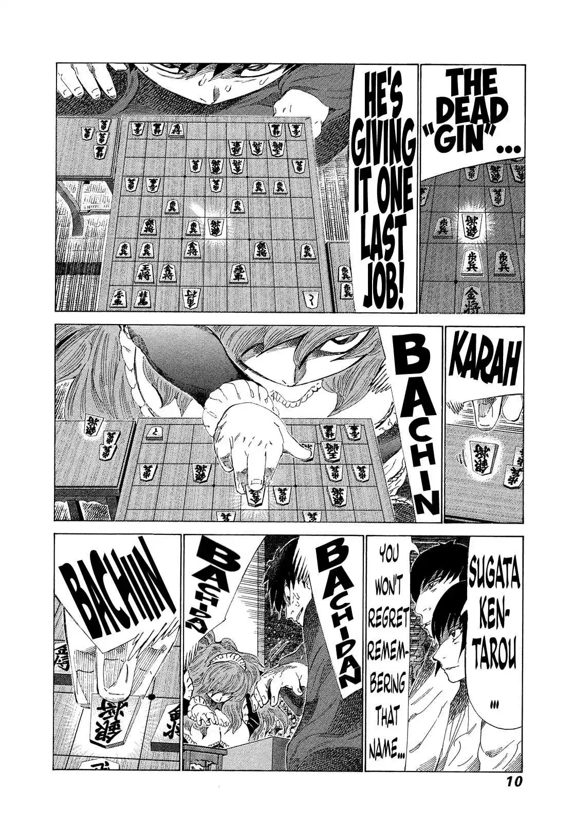 81diver Vol. 33 Ch. 343 Full Power Embrace!!