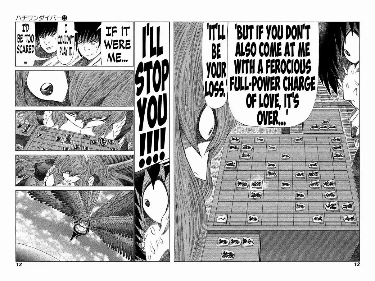 81diver Vol. 33 Ch. 343 Full Power Embrace!!