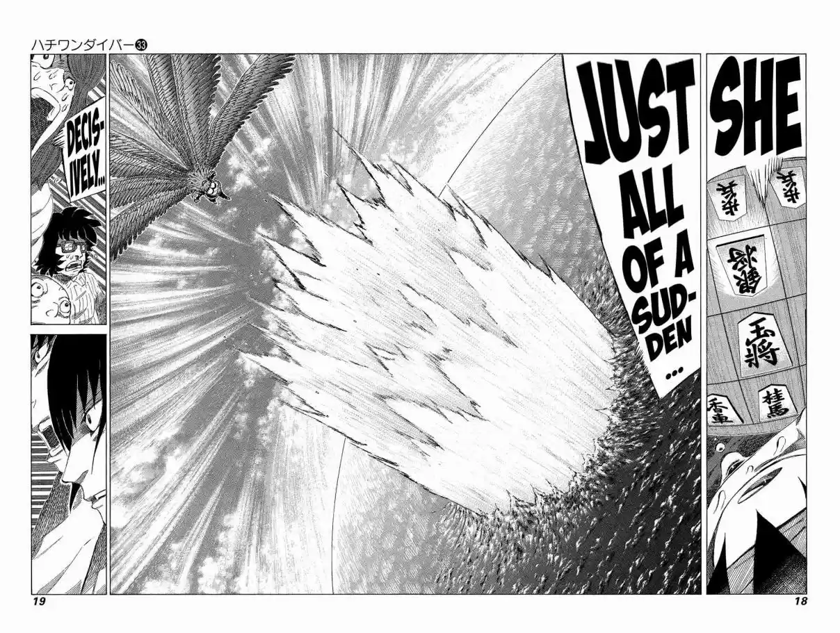 81diver Vol. 33 Ch. 343 Full Power Embrace!!