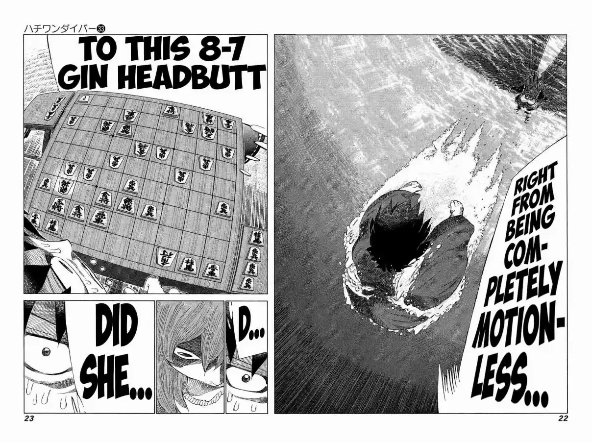 81diver Vol. 33 Ch. 344 Sense of Smell Leading to Victory
