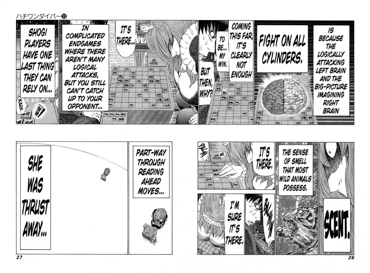 81diver Vol. 33 Ch. 344 Sense of Smell Leading to Victory